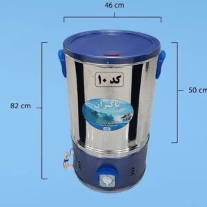 پتو شور و لباسشویی پاکیزان کد ۱۰ ظرفیت ۱۰ کیلوگرم